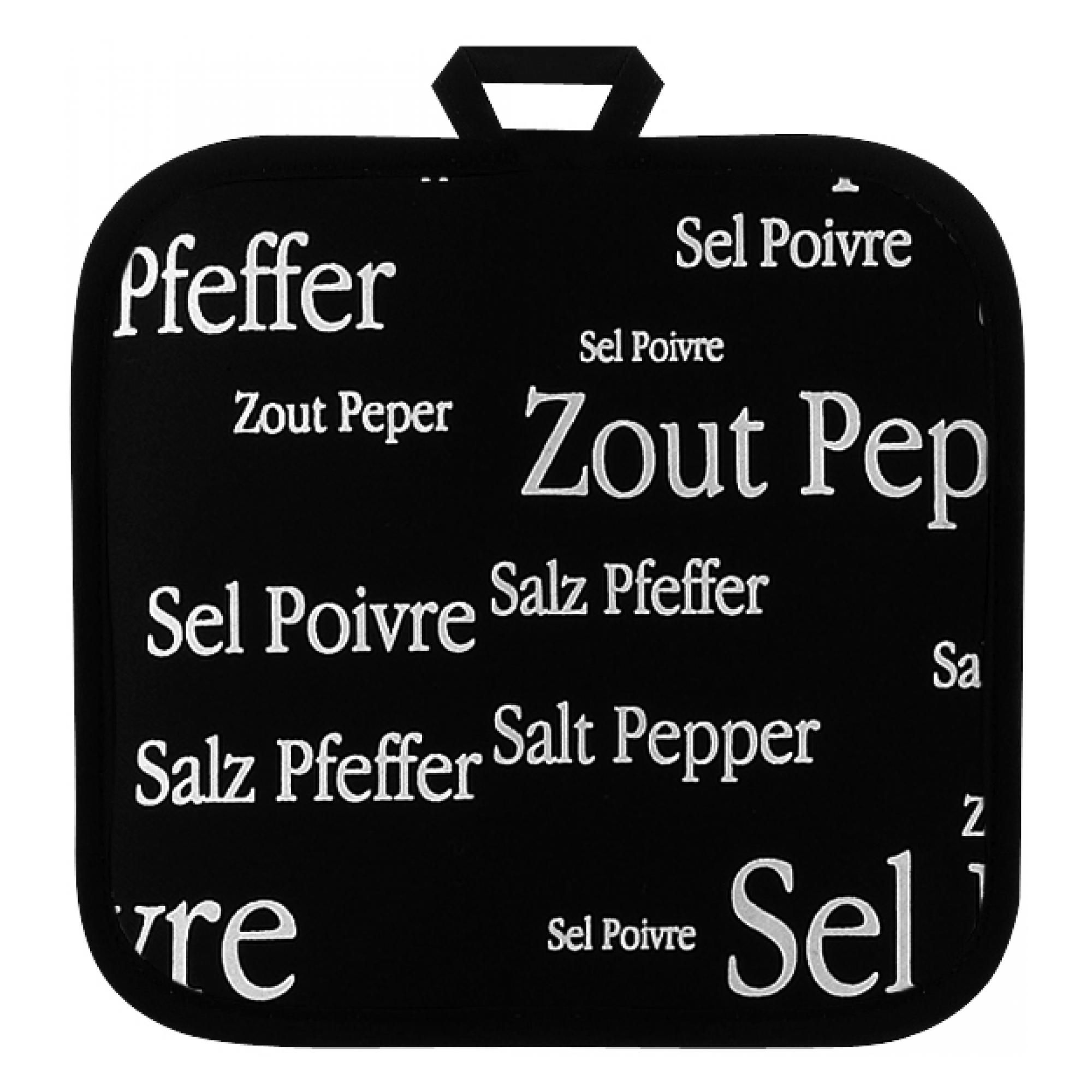 Manique Sel & Poivre noir 20 X 20